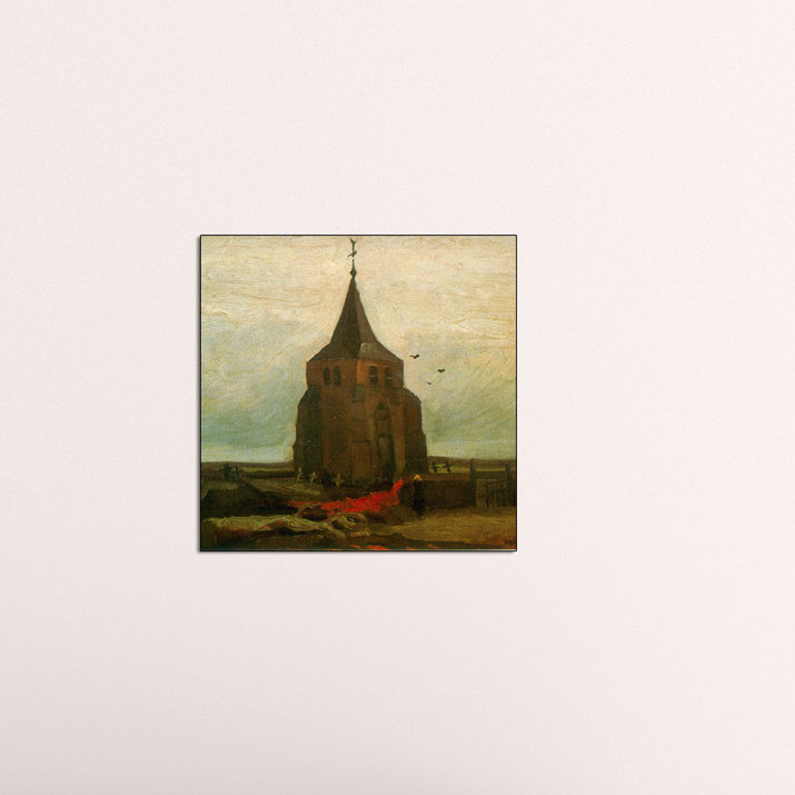 Vincent Van Gogh - Wrapped Canvas Painting, 50cm H x 50cm W x 1.8cm D