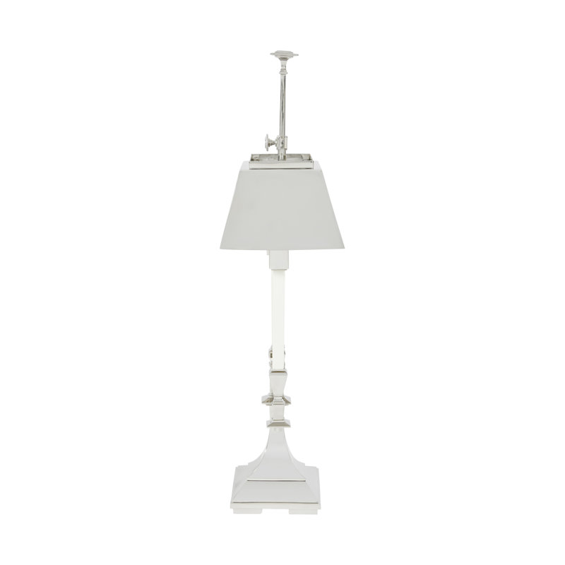 TA Illuminations Table Lamp