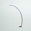 Lampe sur pied arquée à DEL 80 po Spataro-1854433148