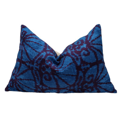 Lumbar Pillow Cover & Insert