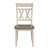 Blanc antique sélectionné