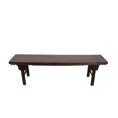 75.6'' W Solid Wood Console Table