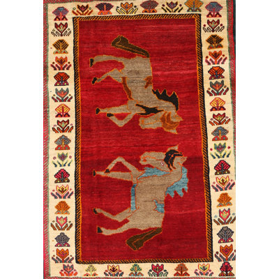Tapis oriental rouge / beige