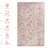 MAVAL  Washable Rug 3X5 Area Rug (3' X 5')-1643094595
