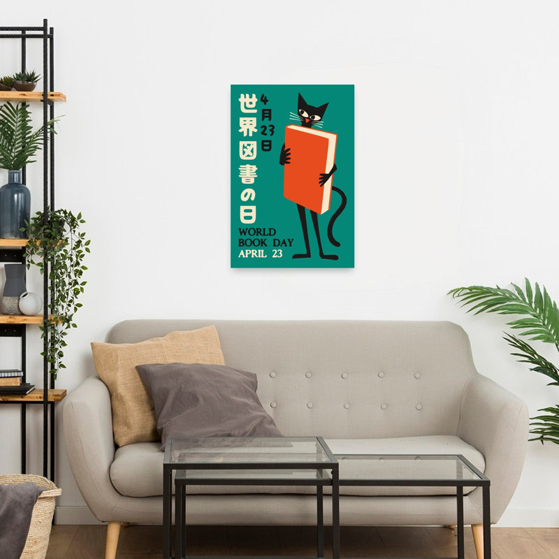 Reproduction d'art rétro chat rétro, H 24 po x l 16 po