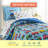 Trains, Planes, and Trucks 210 Thread Count 100% Cotton Flannel Pillowcase Sheet Set-54125129