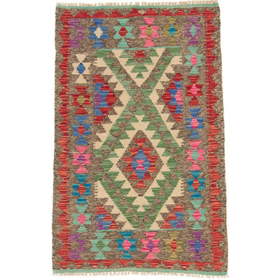 Geometric Hand Woven 78cm X 123cm Area Rug