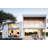 Raff Aluminium LED Wall Light