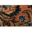 Vegetable Dye Traditional Rug 3x4
