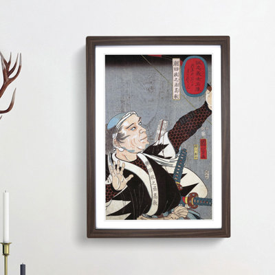 Ushioda Masanojo Takano by Utagawa Kuniyoshi - Picture Frame Painting Print