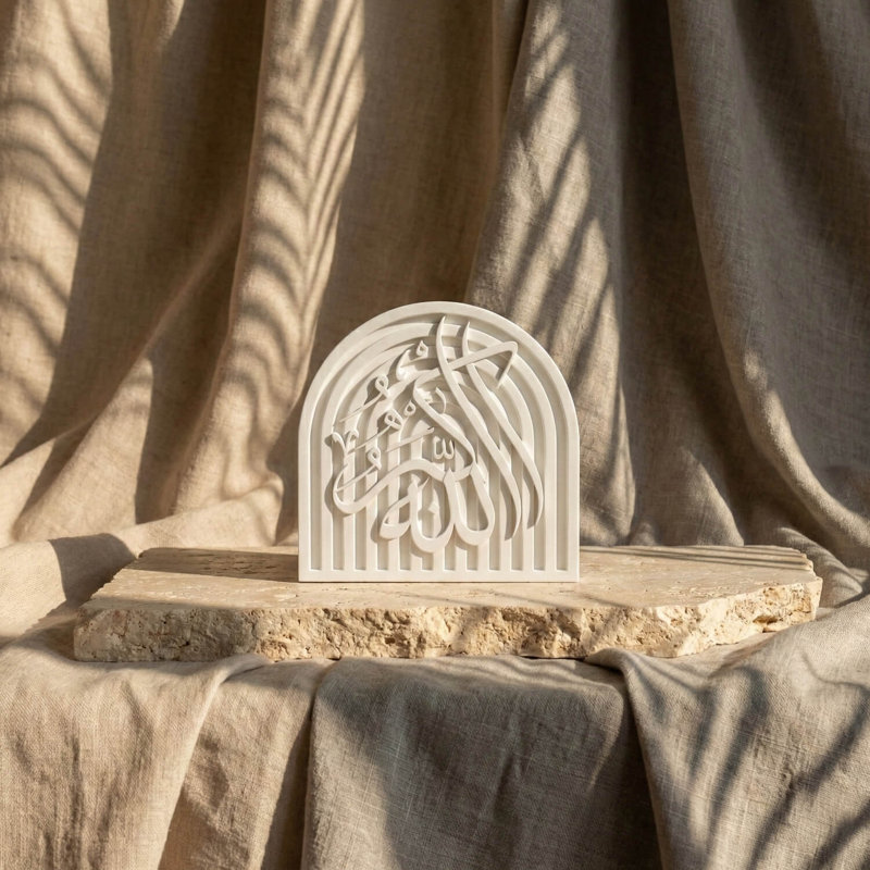 Décoration de table en pierre fabriquée à la main avec calligraphie arabe, Allâhân Akbar, Blanc