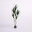 74'' Faux Dracaena Tree in Pot