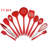 G-WELL 11 Pcs Non-stick Silicone Kitchen Utensils