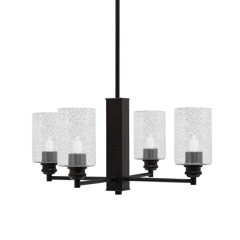 Lustre 4 lumières Edge avec verre à bulles 4 po Edge, Espresso