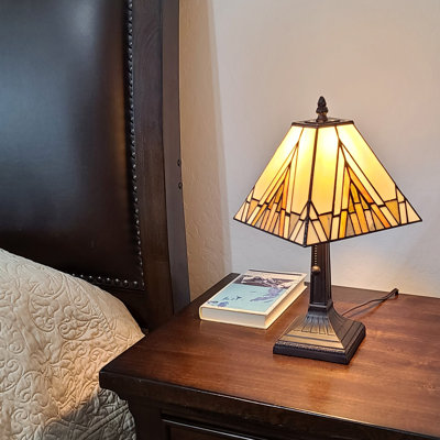Lampe de chevet 14,5 po Canizales