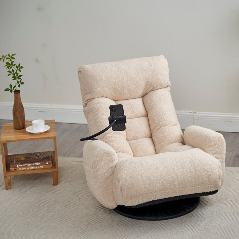 Adjustable Head And Waist, Game Chair, Lounge Chair, 360 Degree Rotatable Sofa Chair, Beige