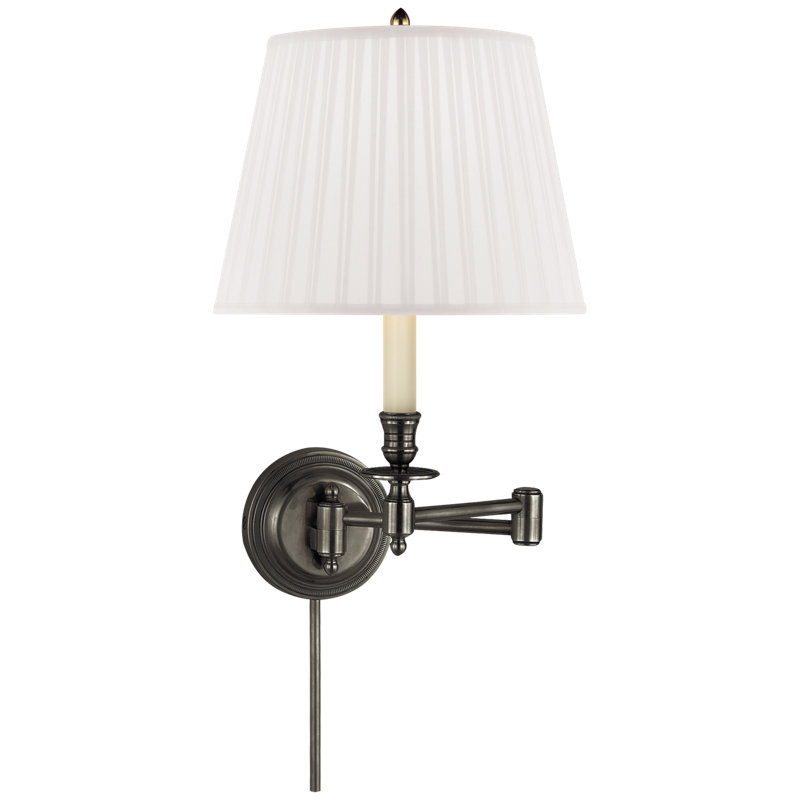 Swing 1 - Light Swing Arm, Bronze