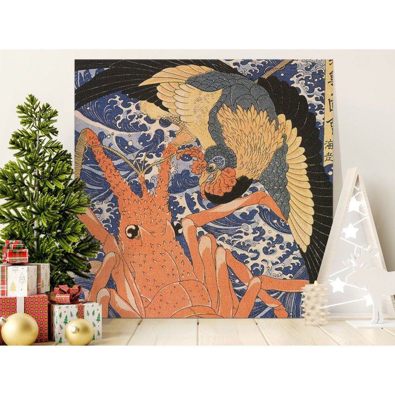 Aarick 1 Piece Wall Art on Canvas, 15.24 cm H x 15.24 cm W