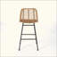 Tabourets de bar d'extérieur en osier (ensemble de 2) avec structure en rotin durable et en métal, pour les barres de jardin modernes-360722286