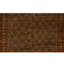 Wool Oriental Area Rug