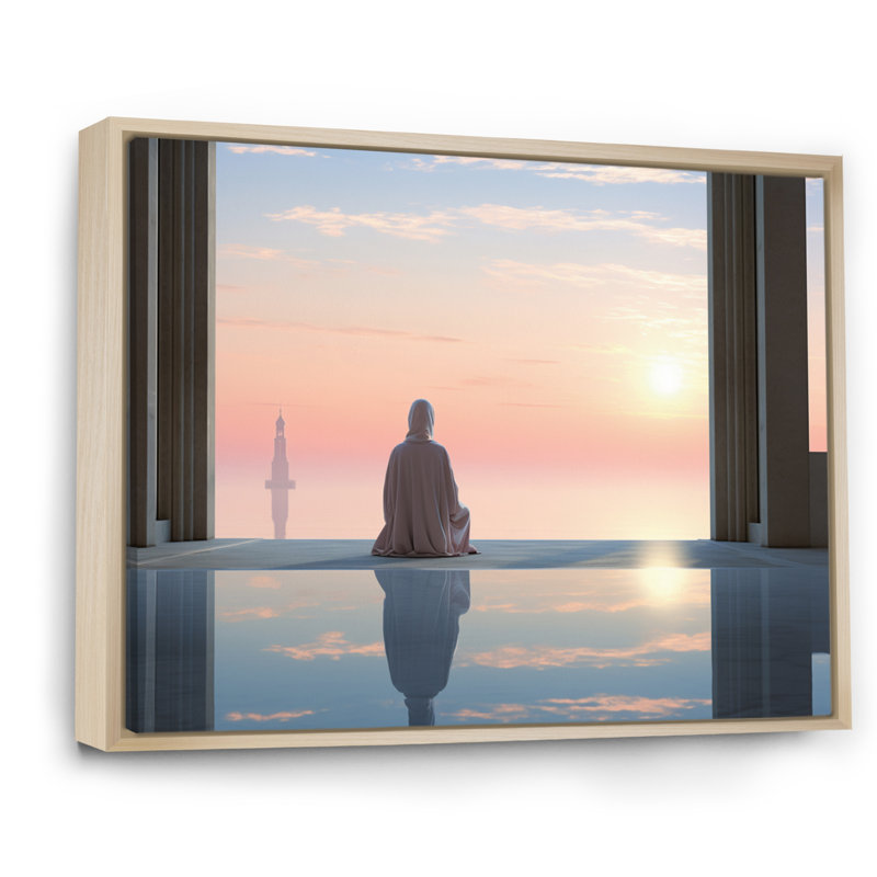 Art de l'Islam, Prière, Foi I, Cadre naturel flottant, H 12 po x l 20 po x P 1 po