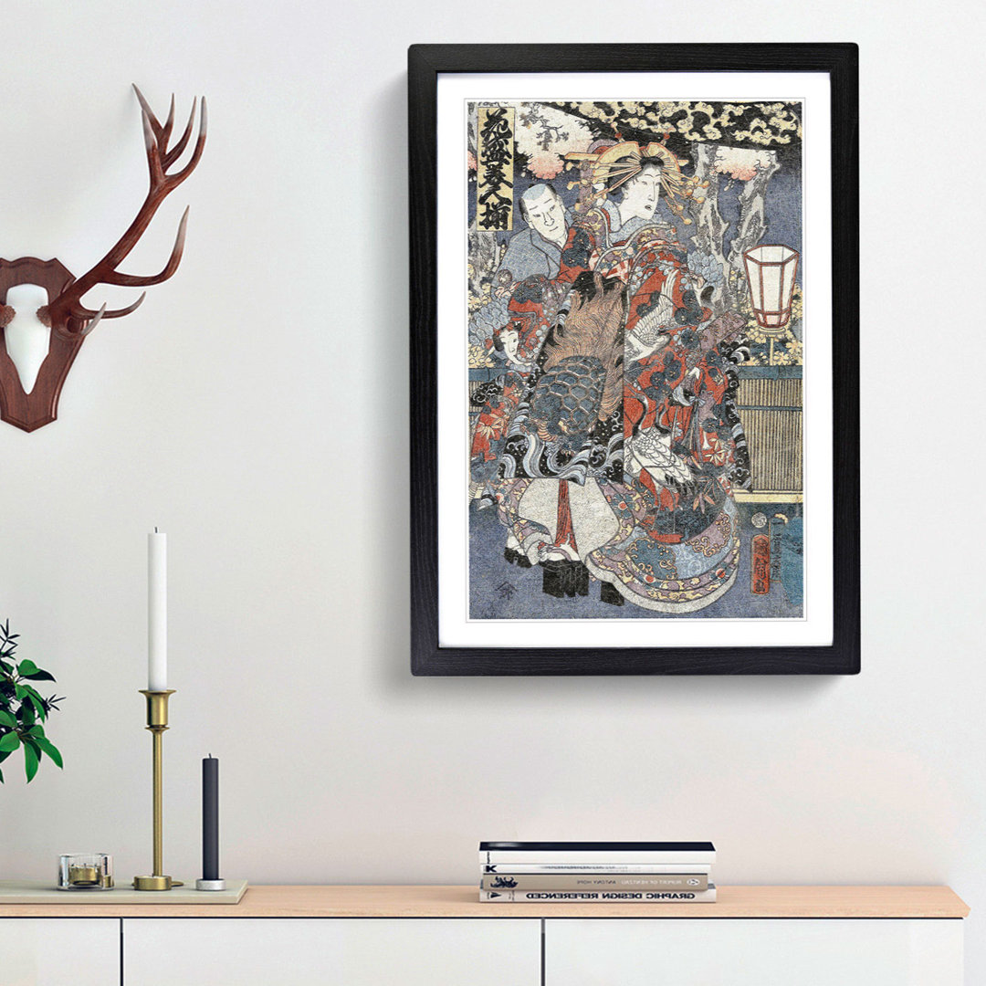 Courtesan on Parade by Toyohara Kunichika - Framed Print