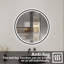 Round Mirror