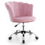 Tarango 45cm H Velvet Upholstered Metal Side Chair in Pink