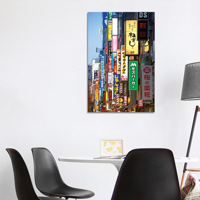 Tokyo Signs Of The City by Philippe Hugonnard - Wrapped Canvas Gallery-Wrapped Canvas Giclée