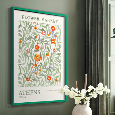 Matisse XX, reproduction encadrée - bois massif