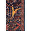 Arabesque One-of-a-Kind 2'8" X 8'1" Area Rug