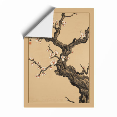 Awakening Branch Japandi - Framed Print