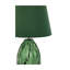 Abdus-Sami 41cm Standard Table Lamp