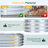 Galvanized Raised Garden Bed Silver-9131095