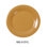 Milestone Wide Rim Round 10.5'' Melamine Dinner Plate