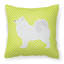 Coussin décoratif intérieur/extérieur carré samoyède-22325879-22325882