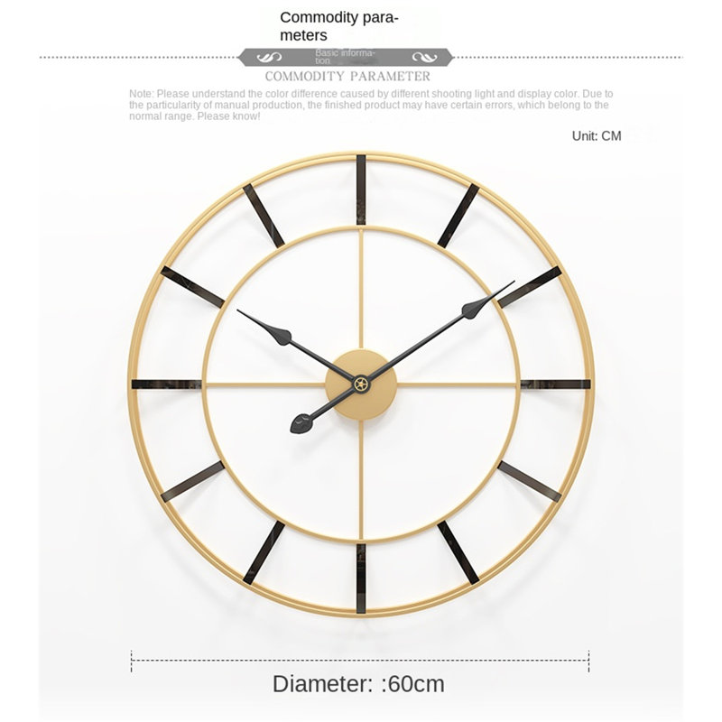 Horloge murale Boyida