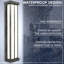 Applique murale d'extérieur à DEL Latitude Run®, 16 po, aluminium noir, 3CCT 3000K 4000K 5000K, 15W, ETL, IP65-1069837571-1069837572
