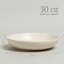 over&back Coupe Semi Hand-Finished Stoneware Dinner Bowls, Set of 4-99279667