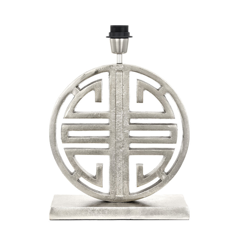 Onondaga Metal Lamp Base Lamp, Shiny Silver