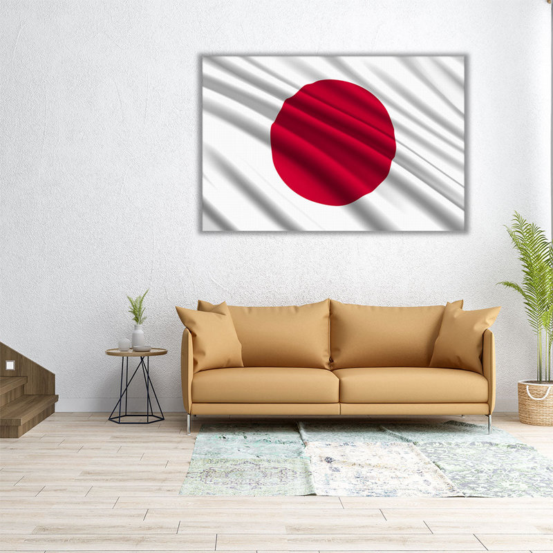Drapeau du Japon flottant - reproduction d'art sur toile, H 16 po x l 24 po