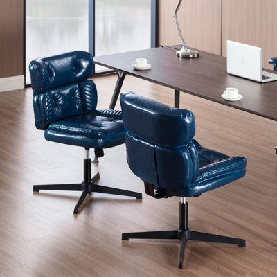 Ivania Office Chairs (Set of 2)
