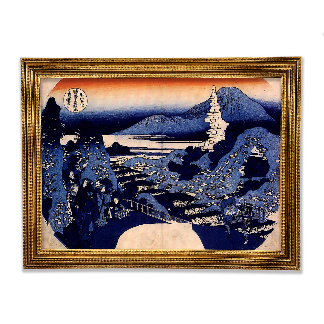 Gerahmtes Leinwandbild Mount Haruna von Hokusai