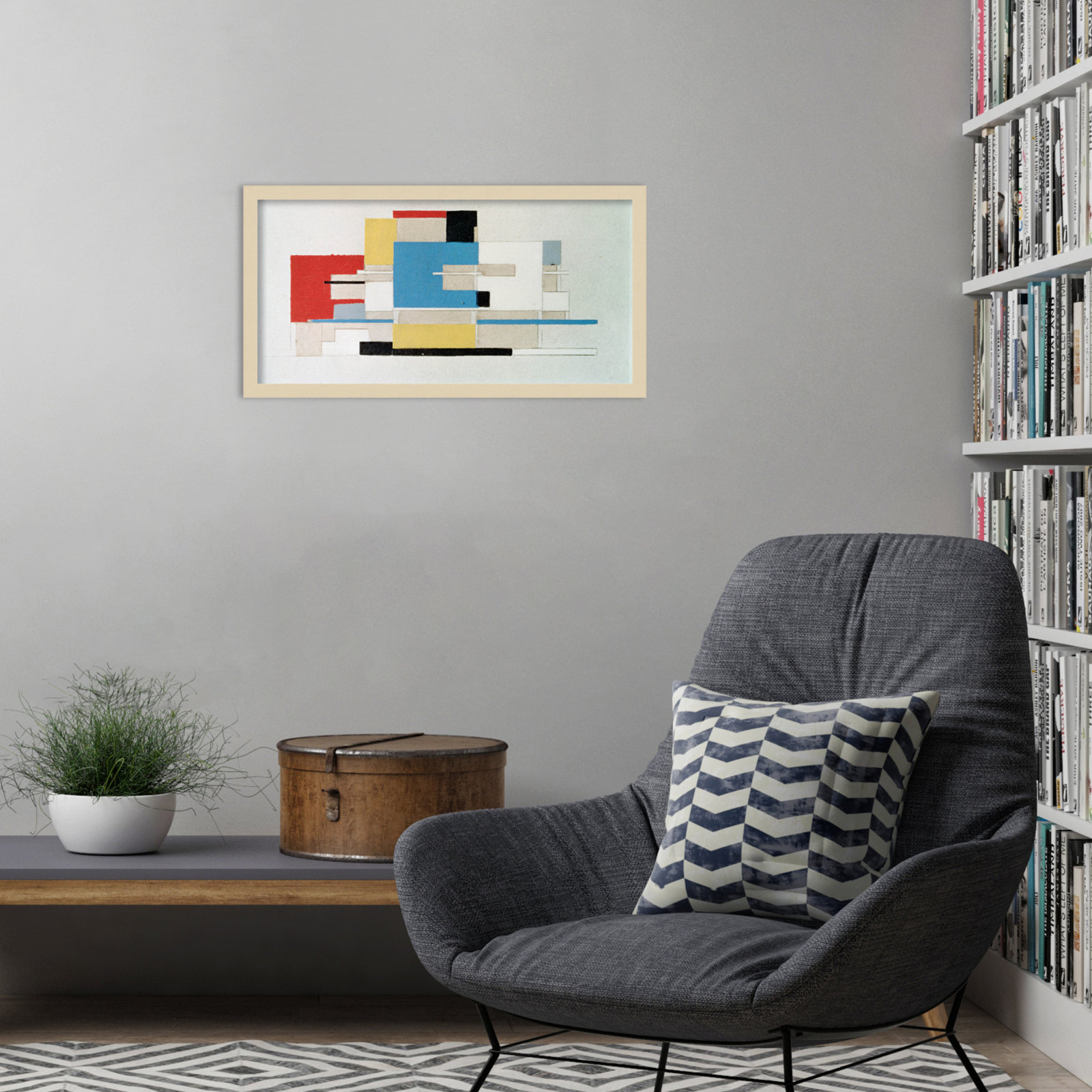 Earling "Colour Study for Architecture" Print, Brown, 13" H x 25" W