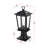 Jamila 7 Inch Outdoor Post Light in Black