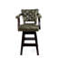 Trophy Tufted-61558328-61924288