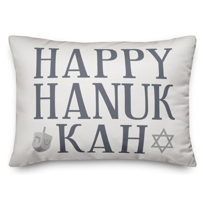  Happy Hanukkah Lumbar Pillow