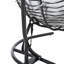 Balancelle avec support et coussin Hydi Egg-1616822388