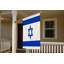 Drapeau de l'Israel - drapeau extérieur