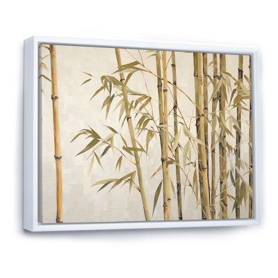 " Beige Minimalism Bamboo Serenity I "